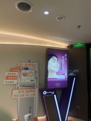 -慕颜医疗美容·皮肤微整 抗衰