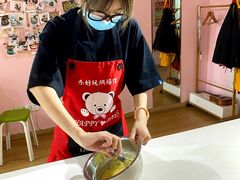 -幸福里DIY蛋糕烘焙·团建·拼豆豆(普陀店)