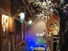 -长安大牌档之西安博物院文化餐厅(中贸店)