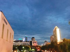 -马濠公园
