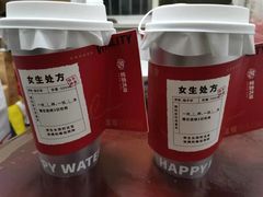 -炖物24章·顺时轻养茶(杭州大厦店)