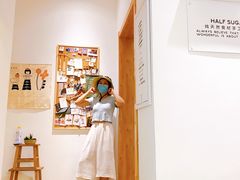 -半勺舒舒生日蛋糕店