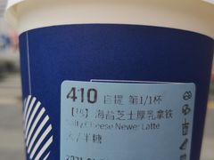 -瑞幸咖啡(第一城店)