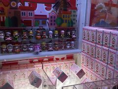 -嘻品堂电玩(喜盈门范城店)