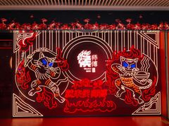 -侯师傅热炒店(印象城店)