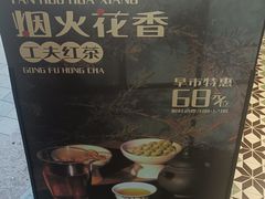 -豫园湖心亭茶楼