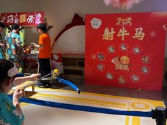 -神帆·元气汤泉(解放西路店)