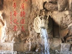 -威海华夏城景区