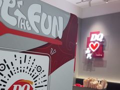 -DQ·蛋糕·冰淇淋(嘉兴南湖万达店)