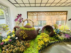 -杭州植物园