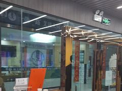 -谜盒子奇幻密室(南屏店)