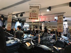 -崇光百货(铜锣湾店)
