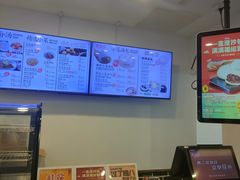 -不二心·鲜肉大包·海胆小笼汤包(二七广场店)