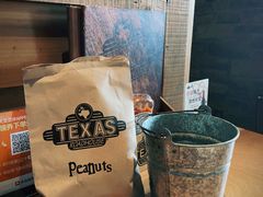 -Texas Roadhouse(世纪汇广场店)
