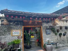 -米庄·原味私房菜(骏壹万邦店)