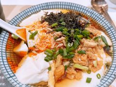 咸豆花-桃园眷村(万象天地店)
