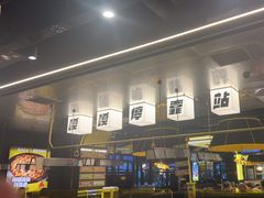 -嘎嘎鸭脑壳(蜀汉路店)