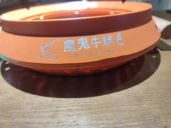 -魔鬼牛蛙小厨•烤鱼•龙虾(上马墩光华时代店)