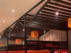-钱锋炭缸烧烤(扶余路直营一店)