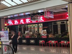 -贵友大厦(通州店)