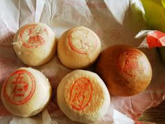 -北京稻香村(第十一店)