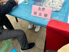-京粮广场