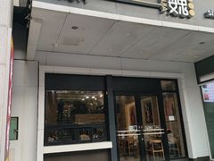 -魏家凉皮(西安秋林宏业商厦店)