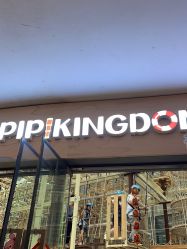 -PIPIKINGDOM皮皮王国欢乐号(欢乐海岸购物中心店)