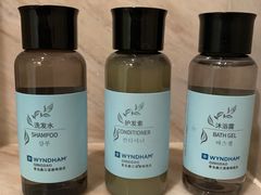 -青岛鑫江温德姆酒店