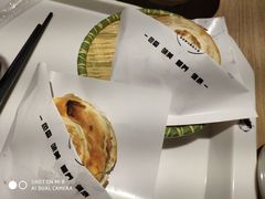 -白起肉夹馍