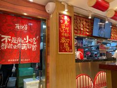 -再回首(西关木塔巷店)