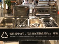 -宜家·瑞典风味餐厅(北京西红门店)