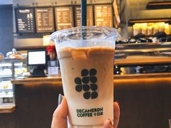 十日谈招牌拿铁-DECAMERON十日谈(卓悦汇店)
