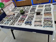 -三叶眼镜城·好视力眼镜店