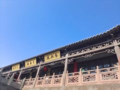 -句容茅山景区