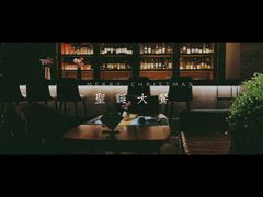 -三喜鲜生(明致商厦店)
