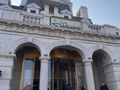 -喜鼎海胆水饺(东港店)