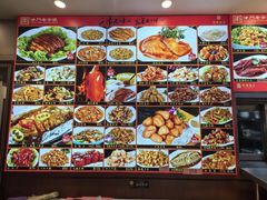 -惠宾饭庄(中山路店)