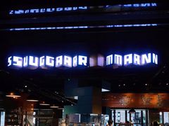 门面-sugarman espresso素饮糖人高新咖啡工厂