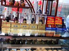 -上庄晋风庄园(上庄店)