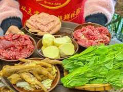 -符淼淼火锅(宽窄巷子店)