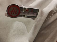 -海底捞火锅(勒泰店)