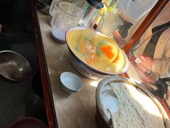 -木瓜老店