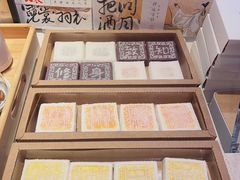 -阮大兴糕团(日月光中心店)