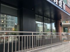 门面-肯德基(安定门店)