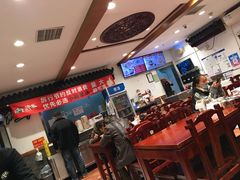 大堂-武圣羊汤(手帕口店)