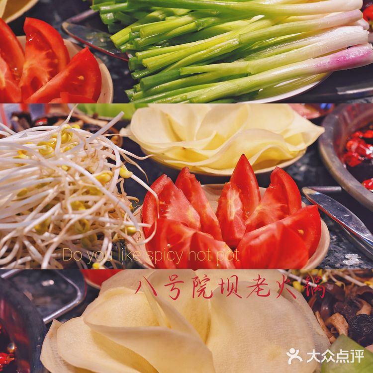 市中心也有院坝火锅|吹着傍晚的风吃火锅🥘
