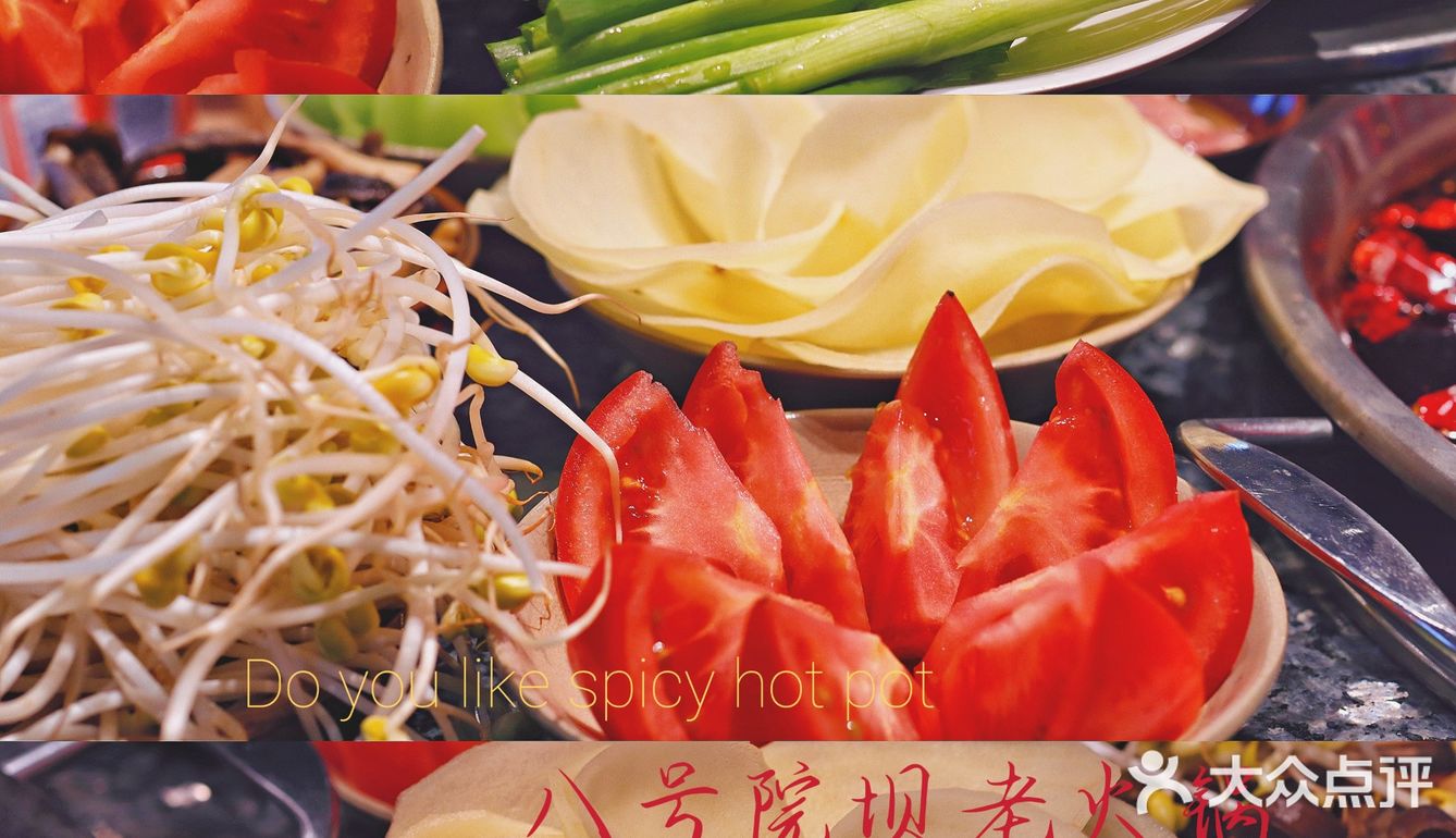 市中心也有院坝火锅|吹着傍晚的风吃火锅🥘