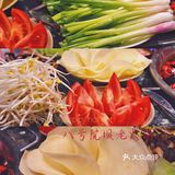 市中心也有院坝火锅|吹着傍晚的风吃火锅🥘