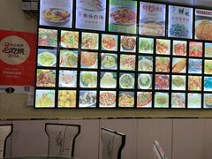 -百味园土菜馆(迎宾东路店)